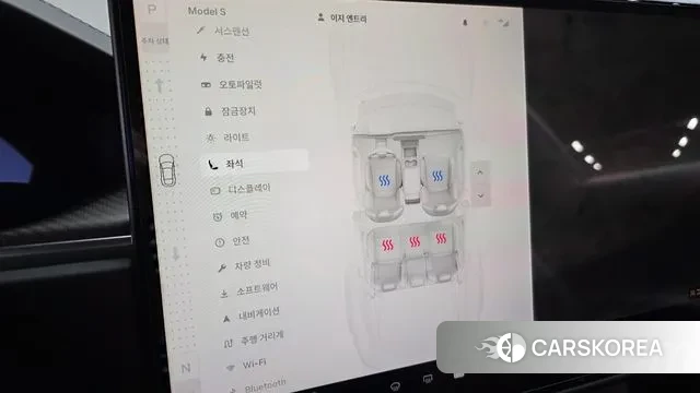 Tesla Model S id 3487360 из Кореи 7