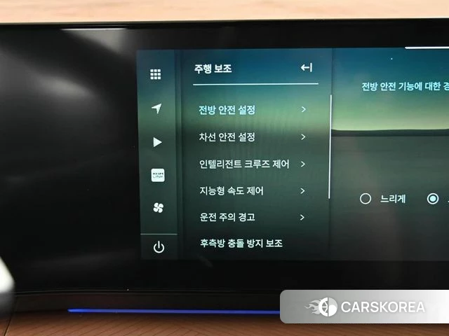 Ssangyong Torres EVX id 3841402 из Кореи 7