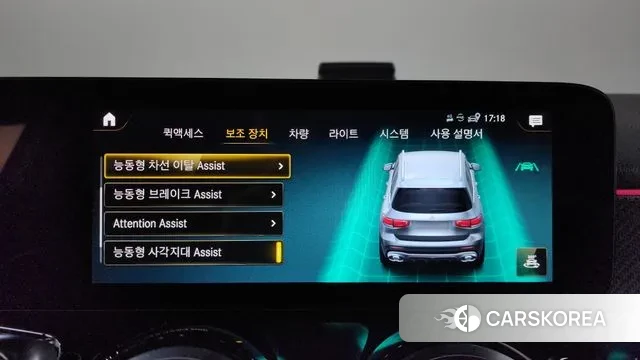 Mercedes-Benz GLB-Class X247 id 3492500 из Кореи 7