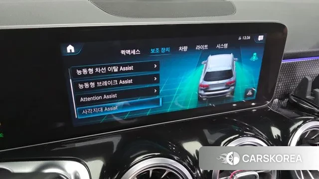 Mercedes-Benz GLB-Class X247 id 3514383 из Кореи 7