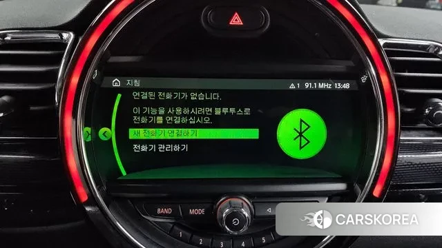 Mini Cooper Clubman id 3112626 из Кореи 7