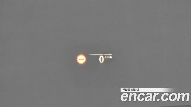 BMW 5 Series (G30) id 2708958 из Кореи 7