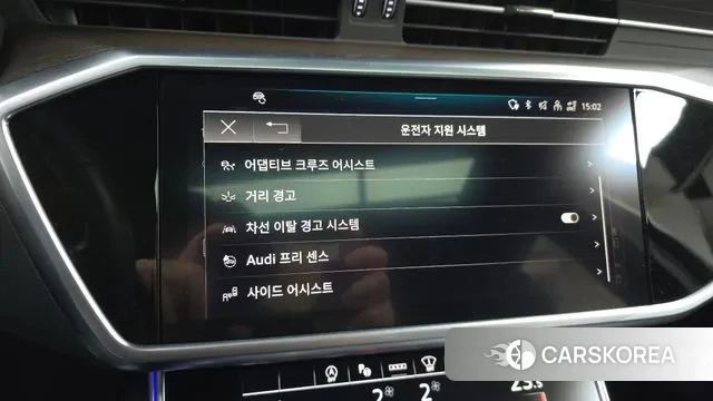 Audi A6 (C8) id 3400127 из Кореи 7