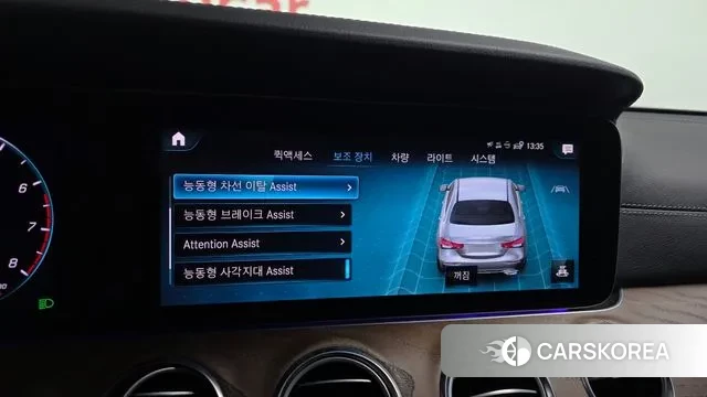 Mercedes-Benz E-Class W213 id 3777645 из Кореи 7