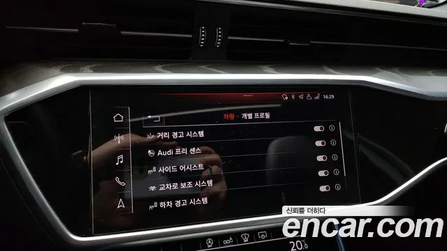 Audi A6 (C8) id 2670970 из Кореи 7