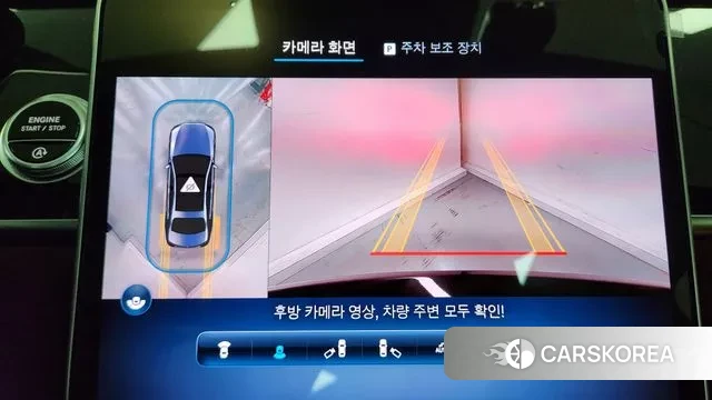 Mercedes-Benz S-Class W223 id 3334923 из Кореи 7