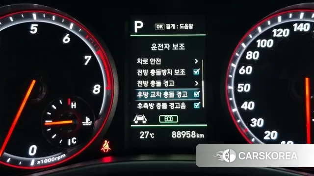 Hyundai Veloster (JS) id 3188223 из Кореи 7