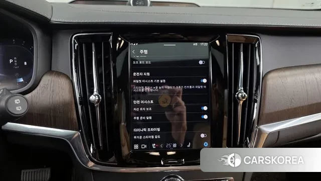 Volvo V90 Cross-Country id 3415922 из Кореи 7