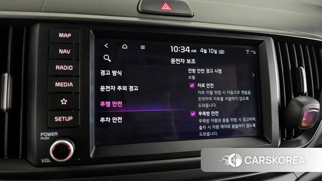 Kia The New Kia Ray id 3915043 из Кореи 7