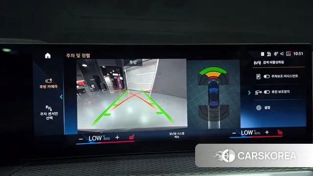 BMW 3 Series (G20) id 2915093 из Кореи 7