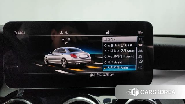 Mercedes-Benz C-Class W205 id 3924529 из Кореи 7