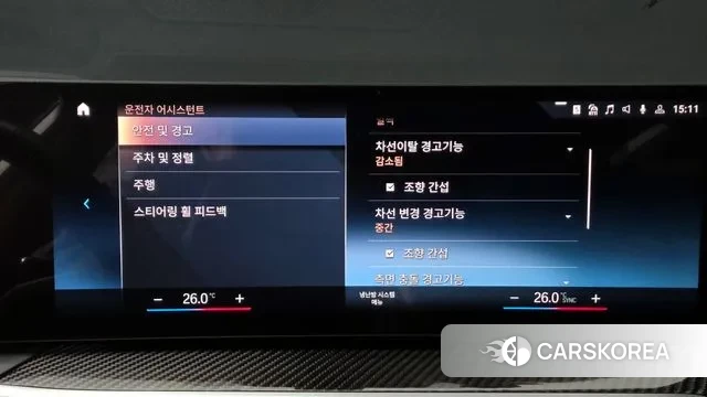 BMW 3 Series (G20) id 3371990 из Кореи 7