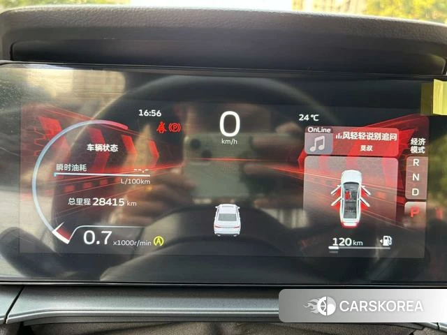 Geely Automobile Binrui id 3896187 из Китая 7