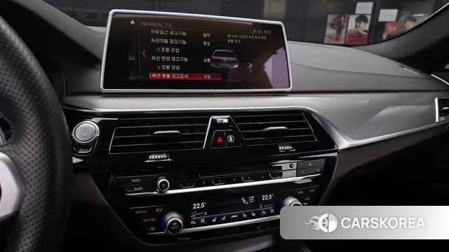 BMW 5 Series (G30) id 3754029 из Кореи 7