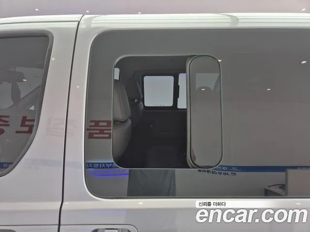 Hyundai The New Grand Starex id 2666544 из Кореи 7