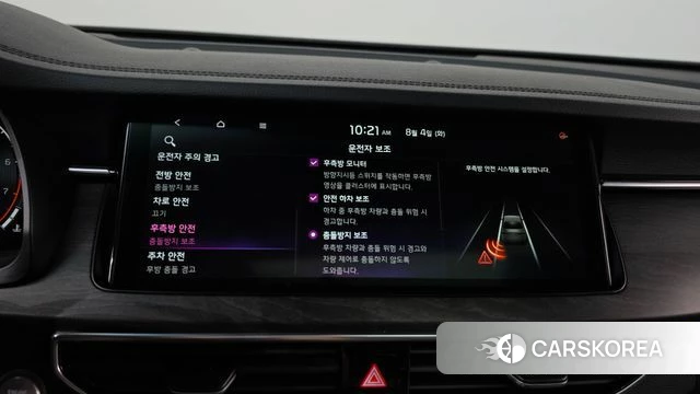Kia K7 Premier id 4662668 из Кореи 7