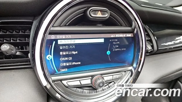 Mini Cooper id 2865241 из Кореи 7