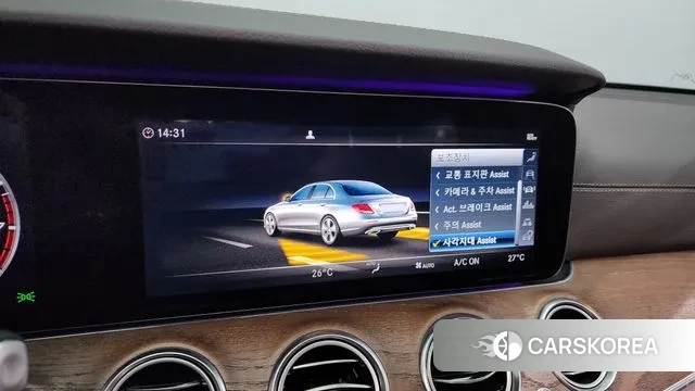 Mercedes-Benz E-Class W213 id 3583417 из Кореи 7