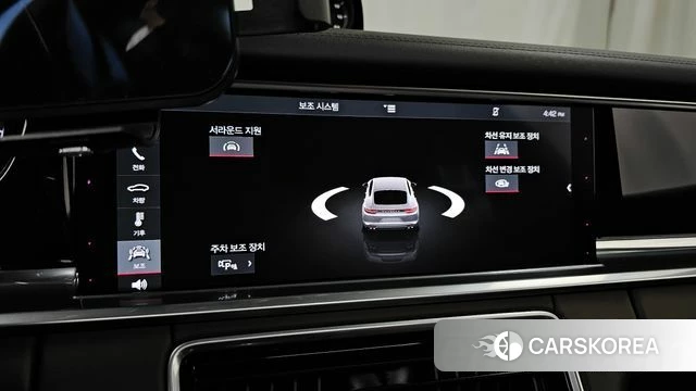 Porsche Panamera (971) id 4633170 из Кореи 7
