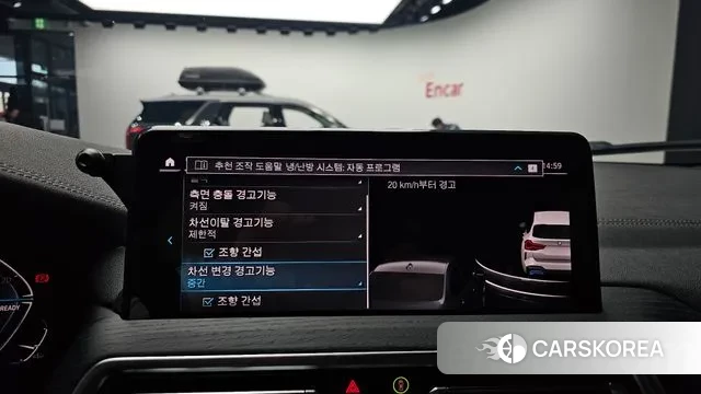 BMW iX3 id 3606096 из Кореи 7