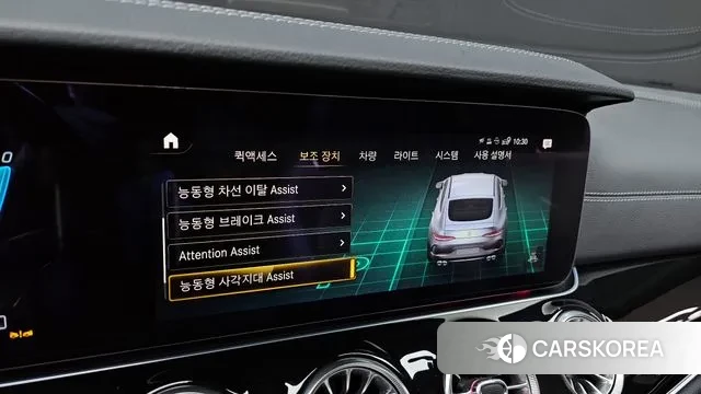 Mercedes-Benz AMG GT id 3442965 из Кореи 7