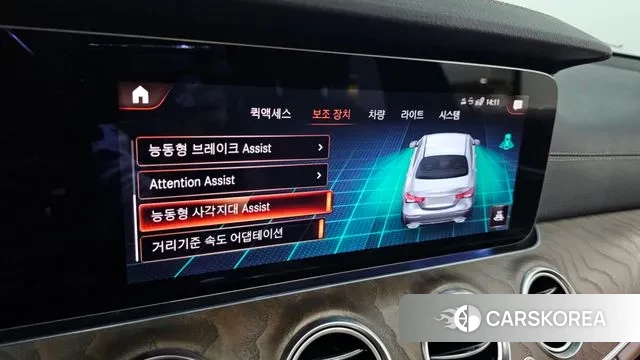 Mercedes-Benz E-Class W213 id 3438183 из Кореи 7