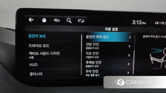 Genesis G80 (RG3) id 3772328 из Кореи 7