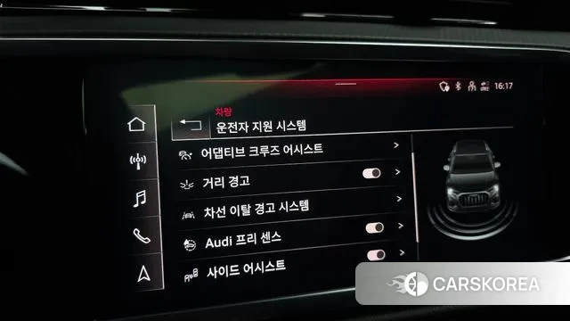 Audi Q3 (F3) id 3770267 из Кореи 7