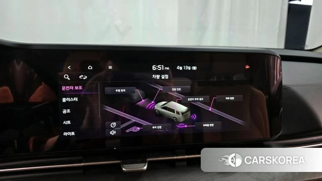 Kia Carnival 4th generation id 3922766 из Кореи 7