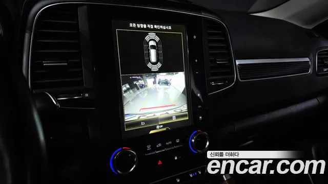 Renault Korea (Samsung) The New QM6 id 2700767 из Кореи 7