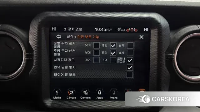 Jeep Wrangler (JL) id 3626157 из Кореи 7