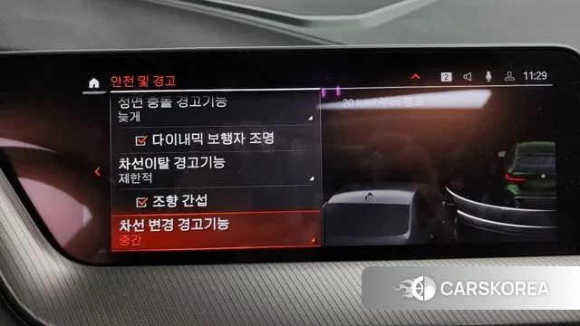 BMW 1 Series (F40) id 2975090 из Кореи 7