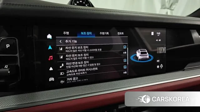 Porsche Cayenne (PO536) id 3585553 из Кореи 7