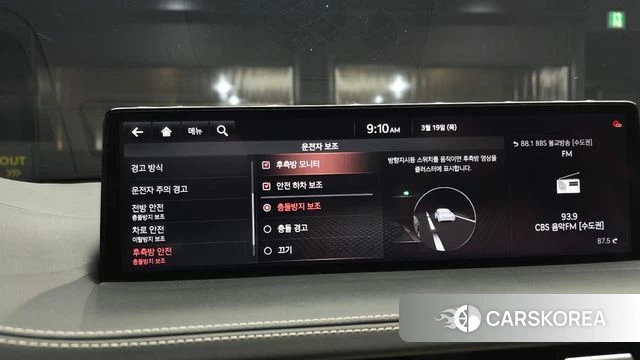 Genesis GV70 id 3813100 из Кореи 7