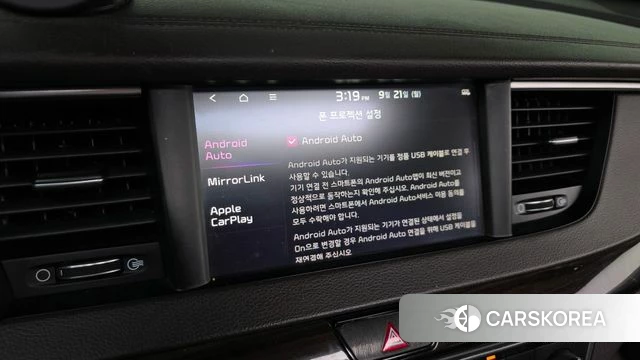 Kia Come New K7 id 4895493 из Кореи 7