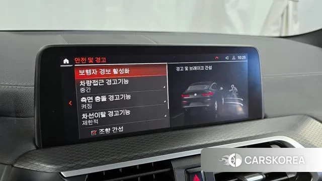 BMW X4 (G02) id 3458945 из Кореи 7