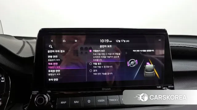 Kia Seltos id 3488972 из Кореи 7