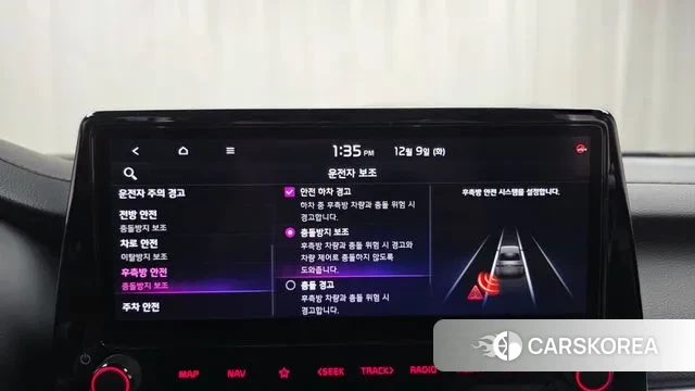 Kia The New K3 2nd generation id 3458563 из Кореи 7