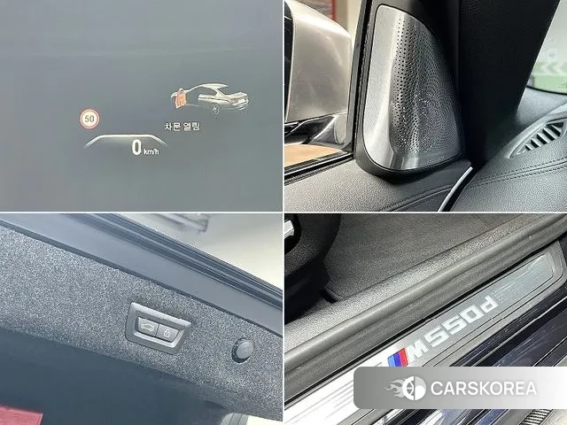 BMW 5 Series (G30) id 3526020 из Кореи 7