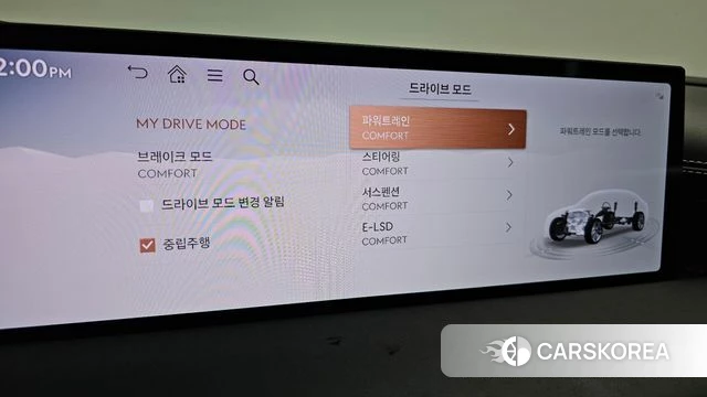 Genesis G80 (RG3) id 4762700 из Кореи 7