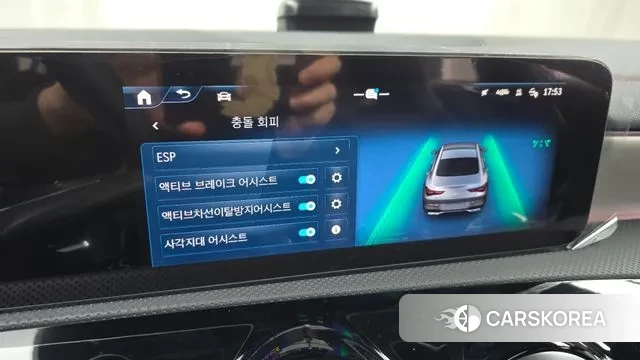 Mercedes-Benz CLA-Class C118 id 3365277 из Кореи 7