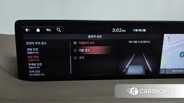 Genesis GV80 id 3453754 из Кореи 7