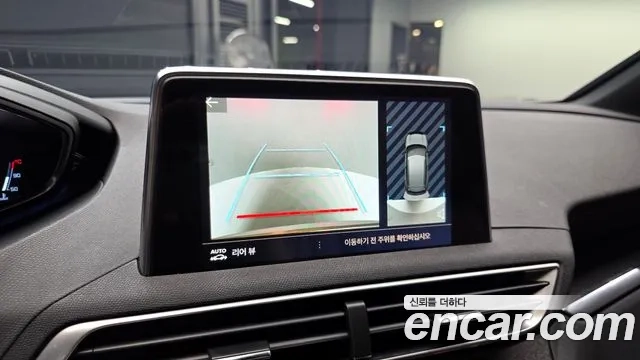 Peugeot 3008 second generation id 2912500 из Кореи 7