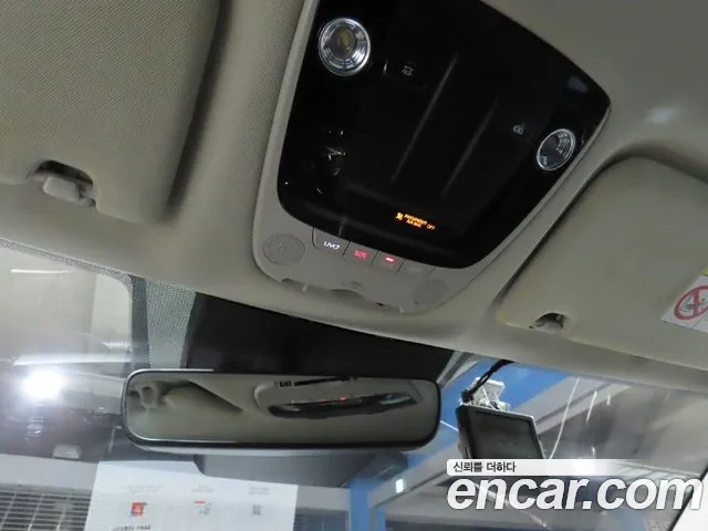 Kia K5 3rd generation id 2921675 из Кореи 7