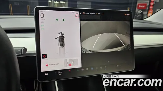 Tesla Model 3 id 2757893 из Кореи 7