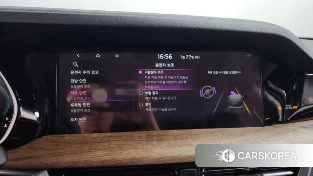 Kia Mohave Master id 3611962 из Кореи 7