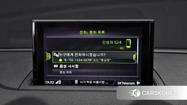 Audi New A3 id 3728552 из Кореи 7