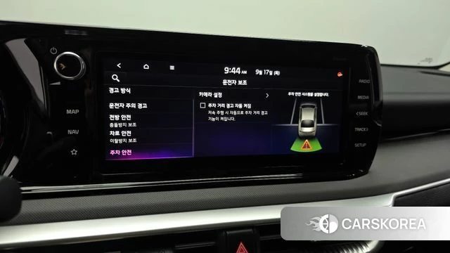 Kia K5 3rd generation id 4871279 из Кореи 7