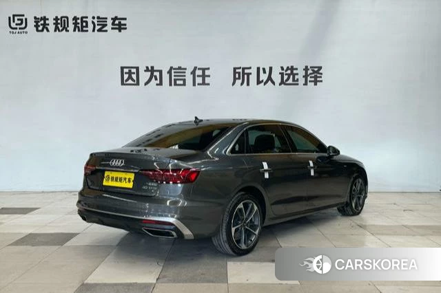 Audi A4L id 4278547 из Китая 7