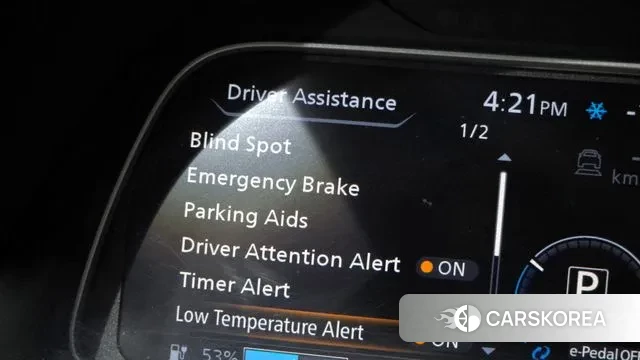 Nissan Leaf (ZE1) id 3449458 из Кореи 7